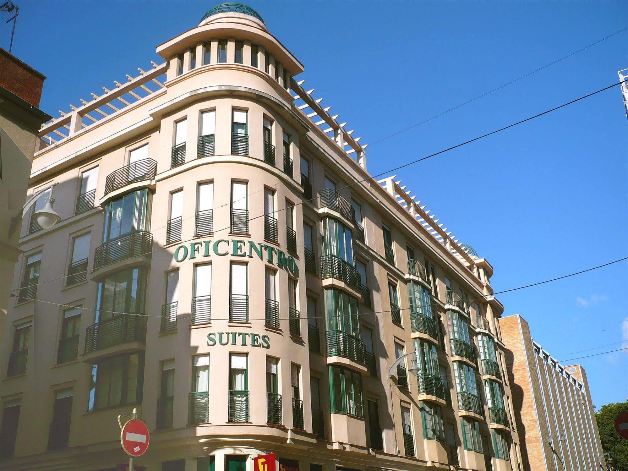 Apartamentos Suites Oficentro Málaga Extérieur photo